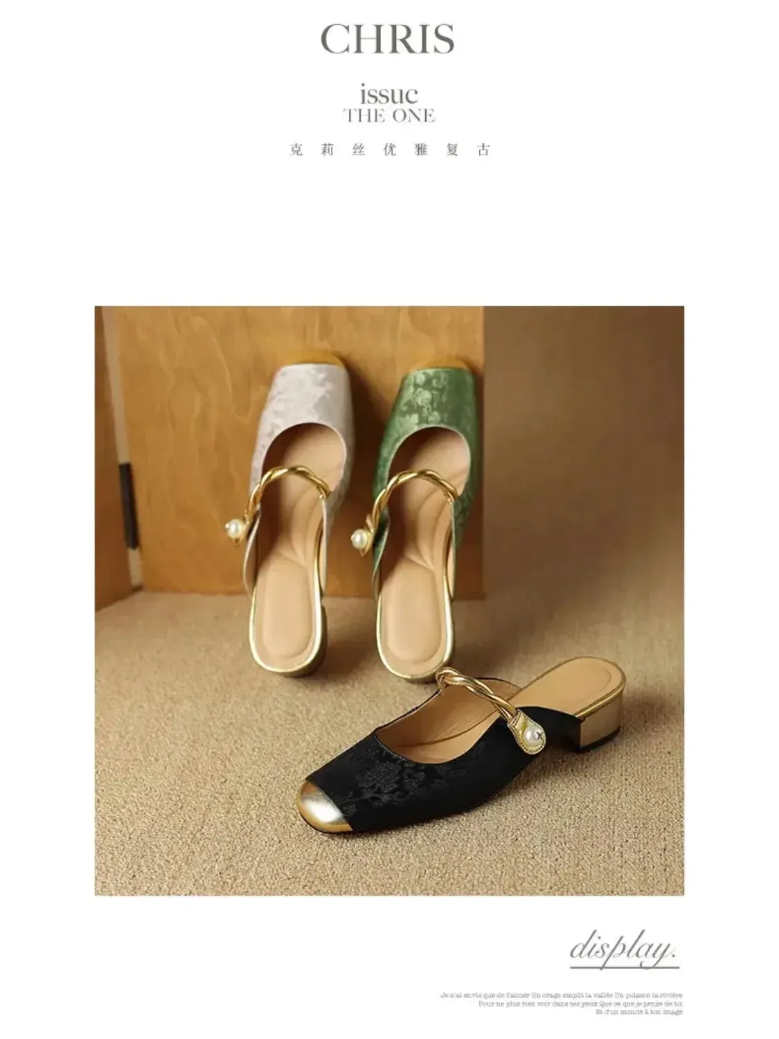 CHRIS Slipper or Slingback Pearl Accent Slip-On Shoes